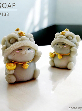 PPSOAP硅胶手工皂模具 蜡烛石膏香薰模 扩香石 DIY材料工具 LV138