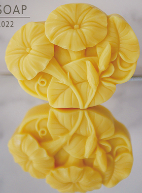 PPSOAP硅胶手工皂模具 蜡烛石膏香薰模 扩香石 DIY材料工具 FL022