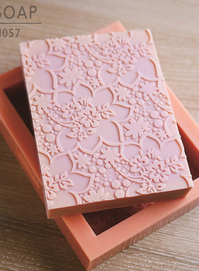 PPSOAP手工皂硅胶模具土司模 食品级模具保溫好 香薰石膏模 LN057