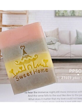 PPSOAP设计手工皂章 亚克力皂章 手作DIY材料工具 印章  KT023
