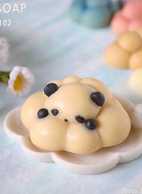PPSOAP硅胶手工皂模具 蜡烛石膏香薰模 扩香石 DIY材料工具 LV102
