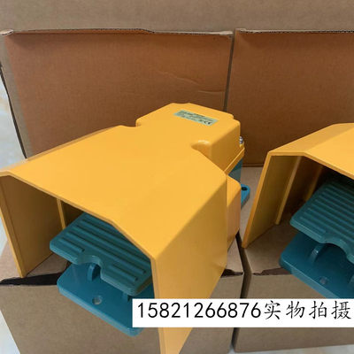 CNTD昌得铝合金银触点CFS-502脚踏开关15A250VAC-1A1B 一开一闭