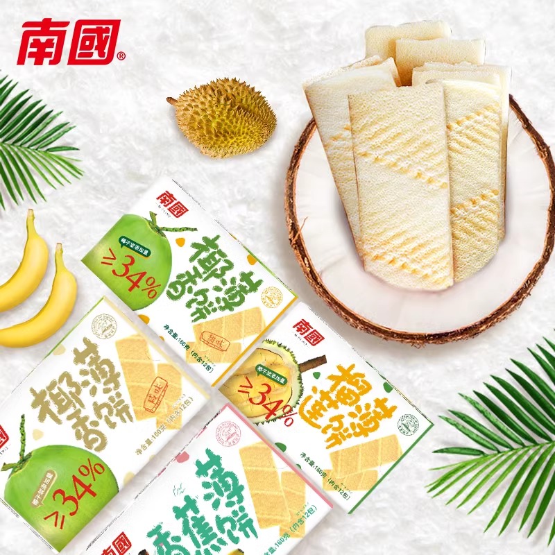 南国椰香薄饼160g*4盒海南特产椰子味饼干甜味咸味香蕉办公室零食-封面