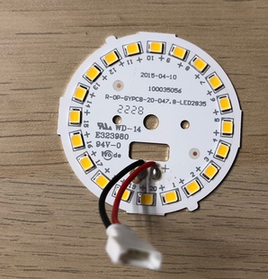 2835 4000k中性光 LED光源灯片替换模块叠韵 欧普原厂正品