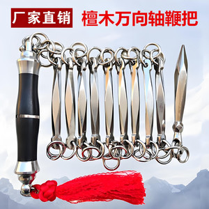 不锈钢九节鞭实战练习表演武术鞭