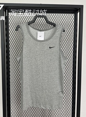 Nike耐克男子运动训练速干透气灰色圆领无袖背心T恤 AR6070-063