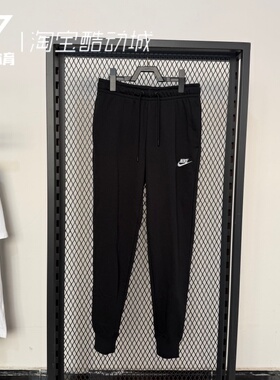 Nike耐克女子秋冬束脚收口加绒保暖跑步运动长裤 BV4096-010