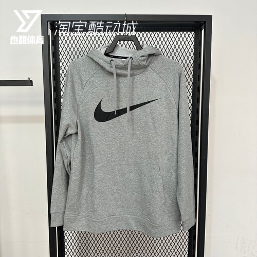Nike耐克男子大钩子印花运动休闲连帽线圈卫衣套头衫 CZ2426-063