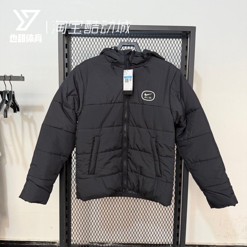 Nike耐克男子冬季防风保暖休闲加厚棉服连帽夹克外套 HM0198-011