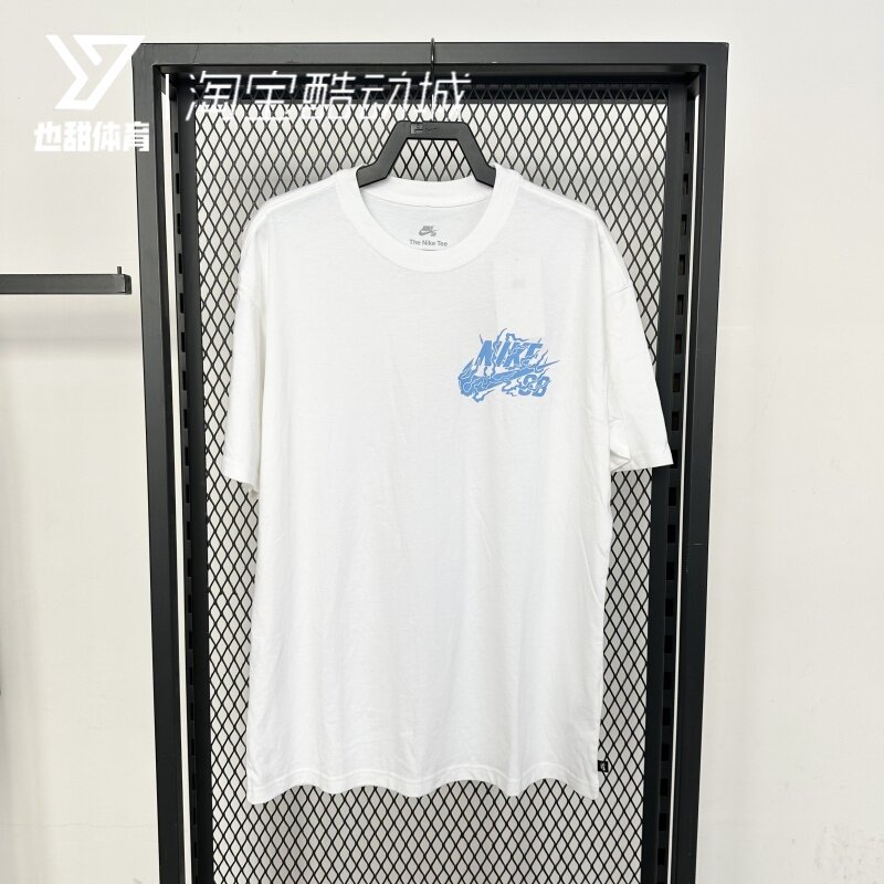 Nike SB滑板系列爆裂纹设运动T恤