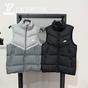 Nike耐克男子冬季运动保暖立领羽绒背心无袖马甲 DV1136-010-077