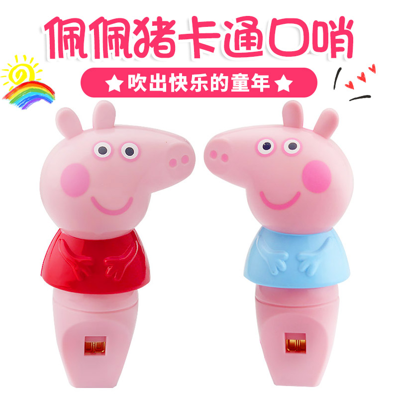 Ó×¶ù԰СÖíÅ寿ÉúÈÕ¾Û»á¿ÚÉÚÅɶԻØÀñÉÚ×Óµõ×¹¶ùͯÉúÈÕÀñÎïÉÚ×Ó