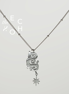theECHO唤应「龙女 」项链女 银龙与星星 钛钢 免保养 项链秋冬