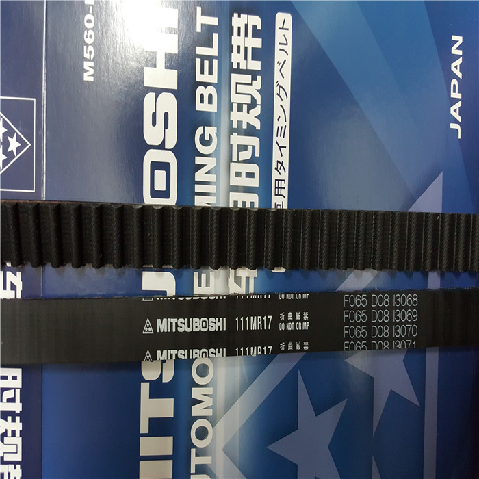 赛欧SRV正时皮带别克正品