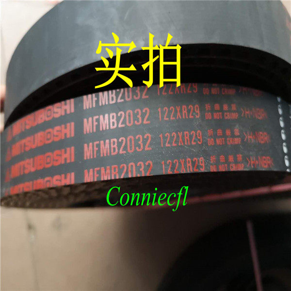 适用于得利卡4g63 4g64东方之子众泰t600骏捷正时皮带122xr29套装