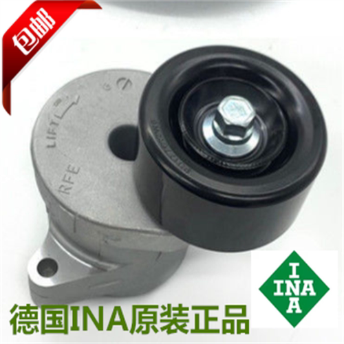 适用05-09年奥德赛2.4L调整轮