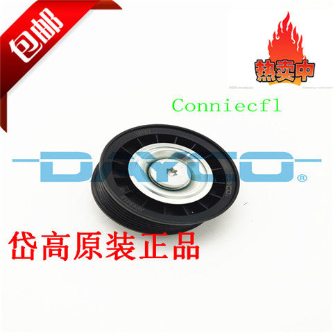 奔驰C43CLS级E级GLC级GLE级惰轮