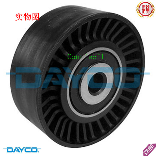 适用路虎神行者2代惰轮岱高