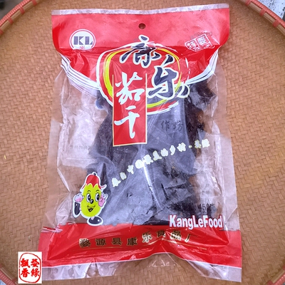 Jiangxi Wuyuan Specialty/Kangle Brand Backlant Disced Bapnant/Bapplant Fruit (Pure Pycy)/450 грамм/сумка