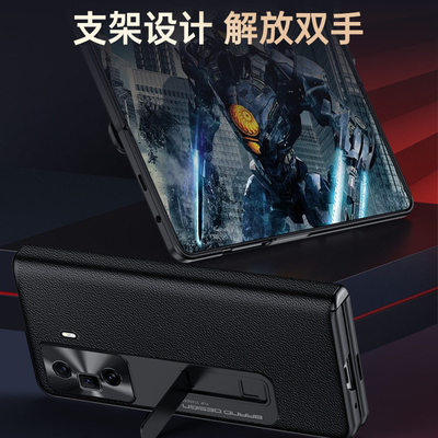 适用于magicvs3手机壳屏纳帕真皮中轴铰链全包vs2新款magicv3保护壳男女v2时尚高档官方保护套