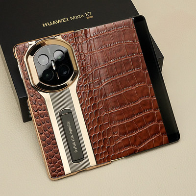 适用X7手机壳翻盖式屏新款马年真皮鳄鱼纹X5智能支架 X6商务磁吸典藏版全包镜头防摔保护套