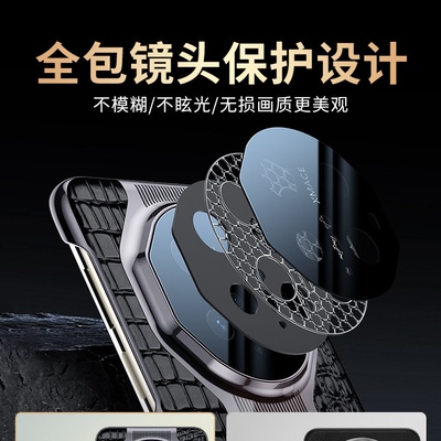 顺丰适用于70手机壳新款真皮一体支架70rs全包镜头防摔保护壳mt70pro+男女商务后壳高级感
