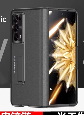 适用magicvs2手机壳屏纳帕真皮中轴铰链全包Vs3新款magicv2至臻保护壳男女超薄保护套官方vs防摔