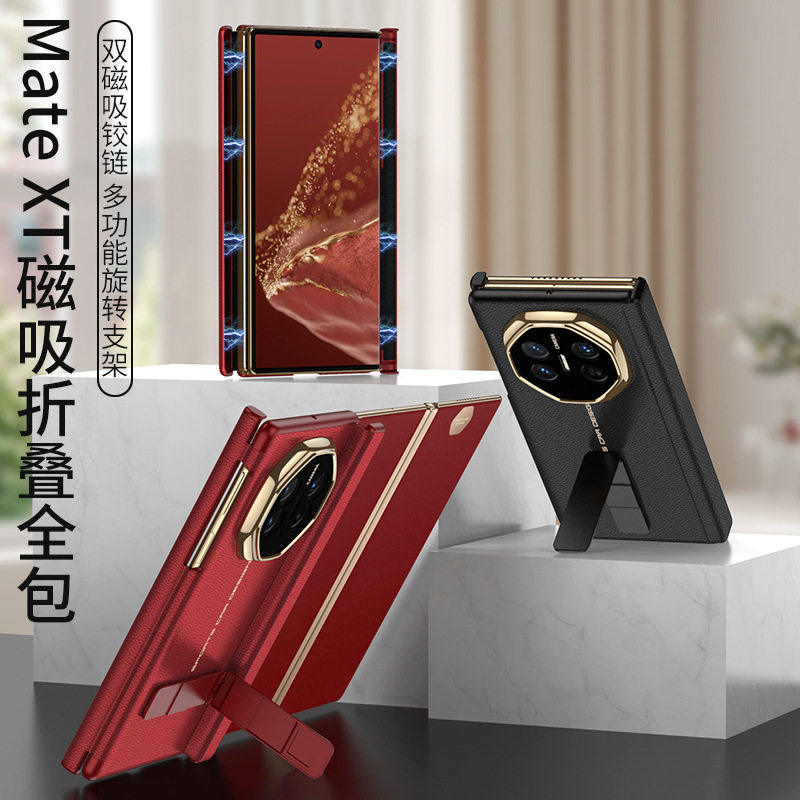 适用xt手机壳 xts非凡大师三真皮的保护套新款全包镜头防摔超薄电镀素皮带中轴铰链边框