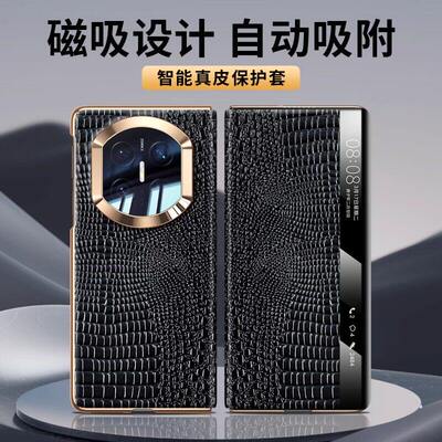 顺丰适用X7手机壳新款屏高端鳄鱼纹真皮X7典藏版翻盖全包防摔x6超薄保护套X5高级头层牛皮壳