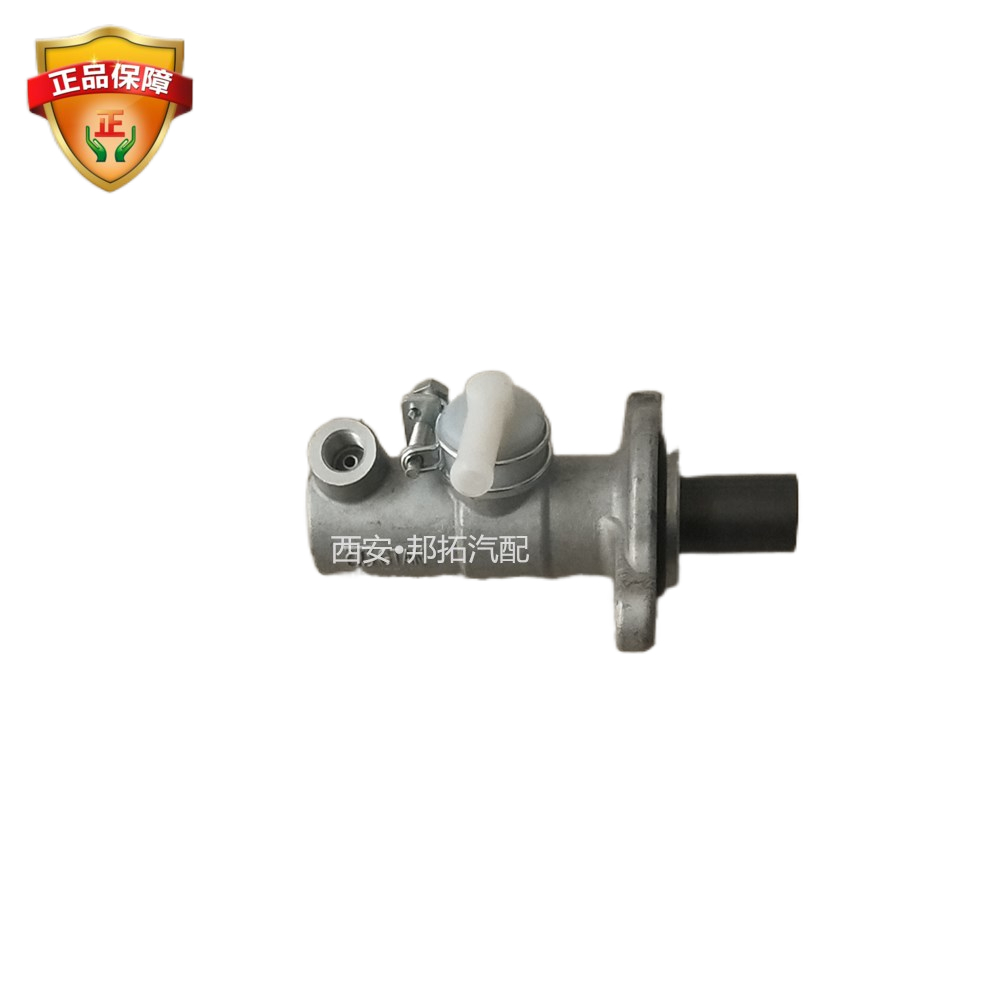 适用江铃货车配件/新凯运/顺达/凯锐/离合器总泵缸柱塞式配助力器