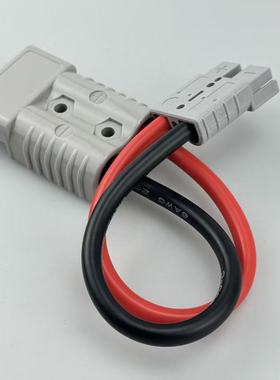 适用安德森插头50A转175A接头6AWG硅胶软线延长连接转换线取充电