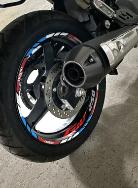 适用于铃木gsx250r改装贴花轮毂贴纸反光圈DL250轮圈贴膜GW250贴