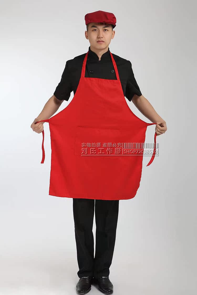 Uniforme de cuisinier - Ref 1909047 Image 4