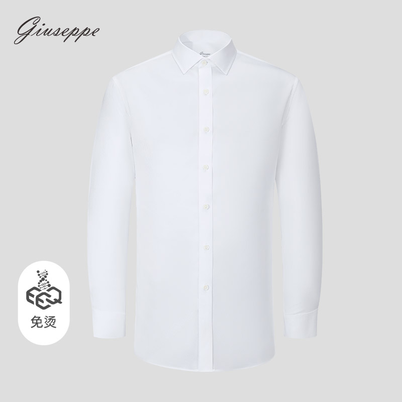 乔治白温莎领长袖商务衬衫免烫