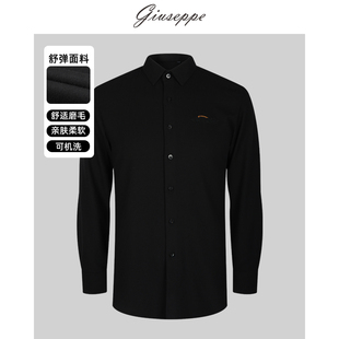 【商场同款】乔治白男士长袖衬衫秋季新款官方商务休闲长袖衬衫男