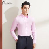 男士 长袖 衬衫 乔治白秋季 尖领婚庆粉色衬衣修身 休闲纯棉上衣