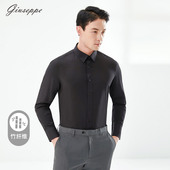 衬衣竹纤维修身 乔治白春季 黑色上衣 衬衫 商务休闲薄款 男士 长袖