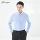 修身 乔治白春季 顺滑上衣 衬衫 方领商务休闲衬衣薄款 男士 长袖