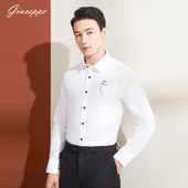 男士 长袖 衬衫 乔治白秋季 尖领修身 休闲白色衬衣纯棉印花上衣潮