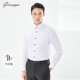 商务休闲衬衣微弹修身 乔治白春季 上衣 白衬衫 薄款 男士 竹纤维长袖