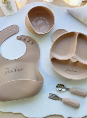 婴儿童宝宝硅胶围兜餐具吸盘吃饭碗勺可爱防摔个性化名字定制logo