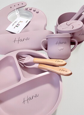 婴儿童硅胶吸盘餐具套装防滑碗勺可爱卡通宝宝订定制个性化名Logo