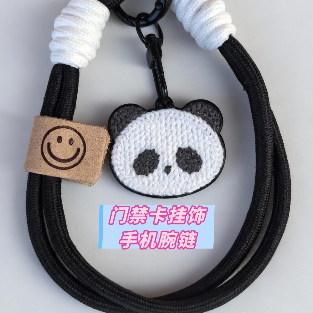 2026个性NFC门禁卡CUID黑白熊猫熊掌防摔手机链手机腕链腕绳挂件