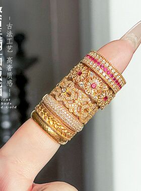 保色金店同款黄金色繁星戒指轻奢