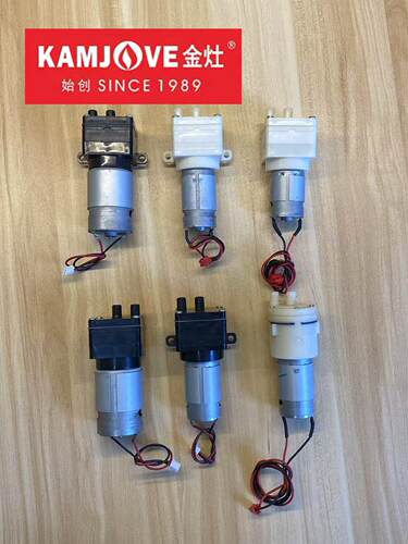 金灶原厂加水泵吸水泵电机各种型号都可以使用
