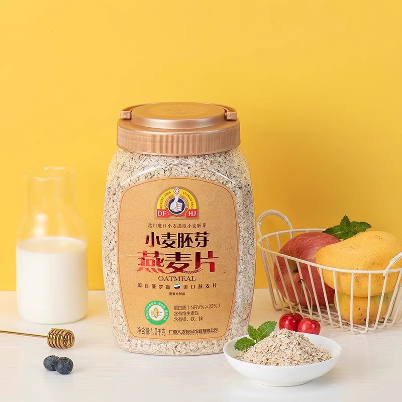 大发华精小麦胚芽燕麦片1000g即食正品健身代餐无蔗糖进口纯燕麦