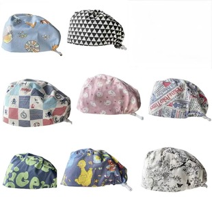 印花手术帽护士帽医生工作帽医护帽子男女通用