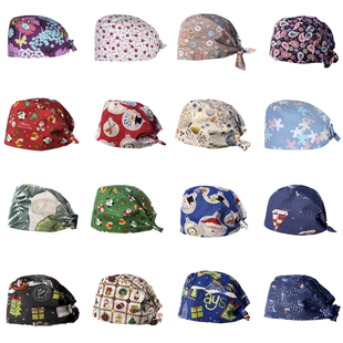 印花手术帽医生护士帽男女通用纯棉防油烟工作帽职业帽