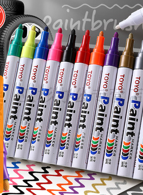 TOYO东洋油漆笔油性记号笔轮胎补漆白色防水不掉色持久画鞋黑diy一套马克笔速干涂鞋笔金色DIY签名SA101