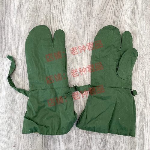 库存三指手套长布面皮手套男冬季加厚棉防寒户外寒区全指羊皮一体